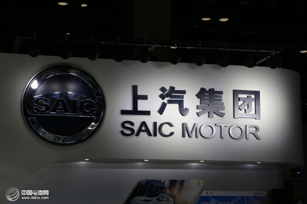 滬新能源車售前 企業先承諾“補貼不確定風險”