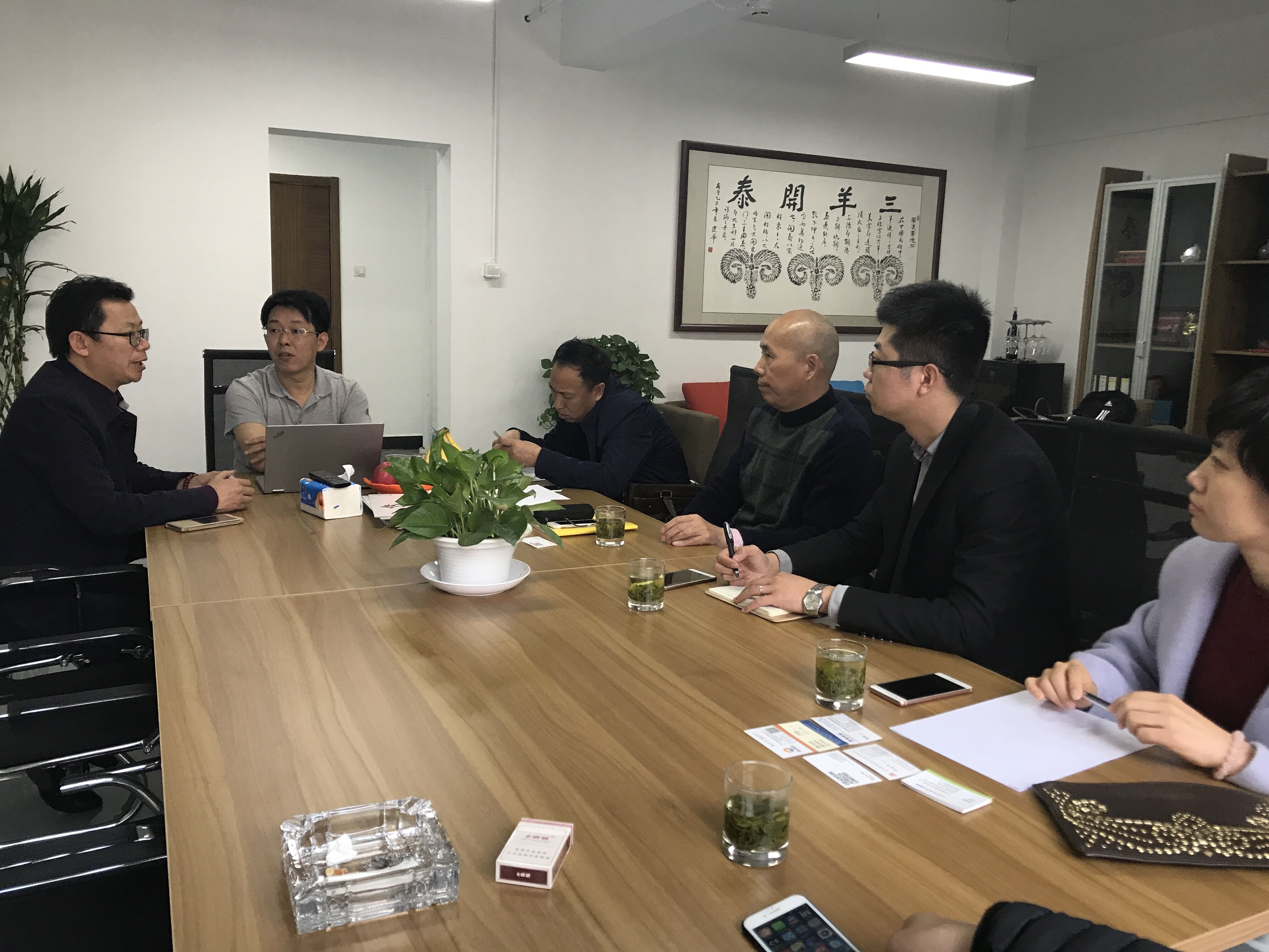 碳酸鋰材料閉門沙龍在京舉行  共謀鋰資源行業發展