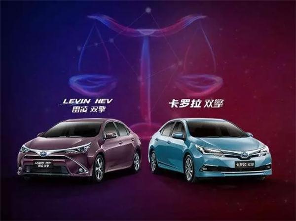 新能源汽車動力電池各有門道 特斯拉僅靠“5號電池”