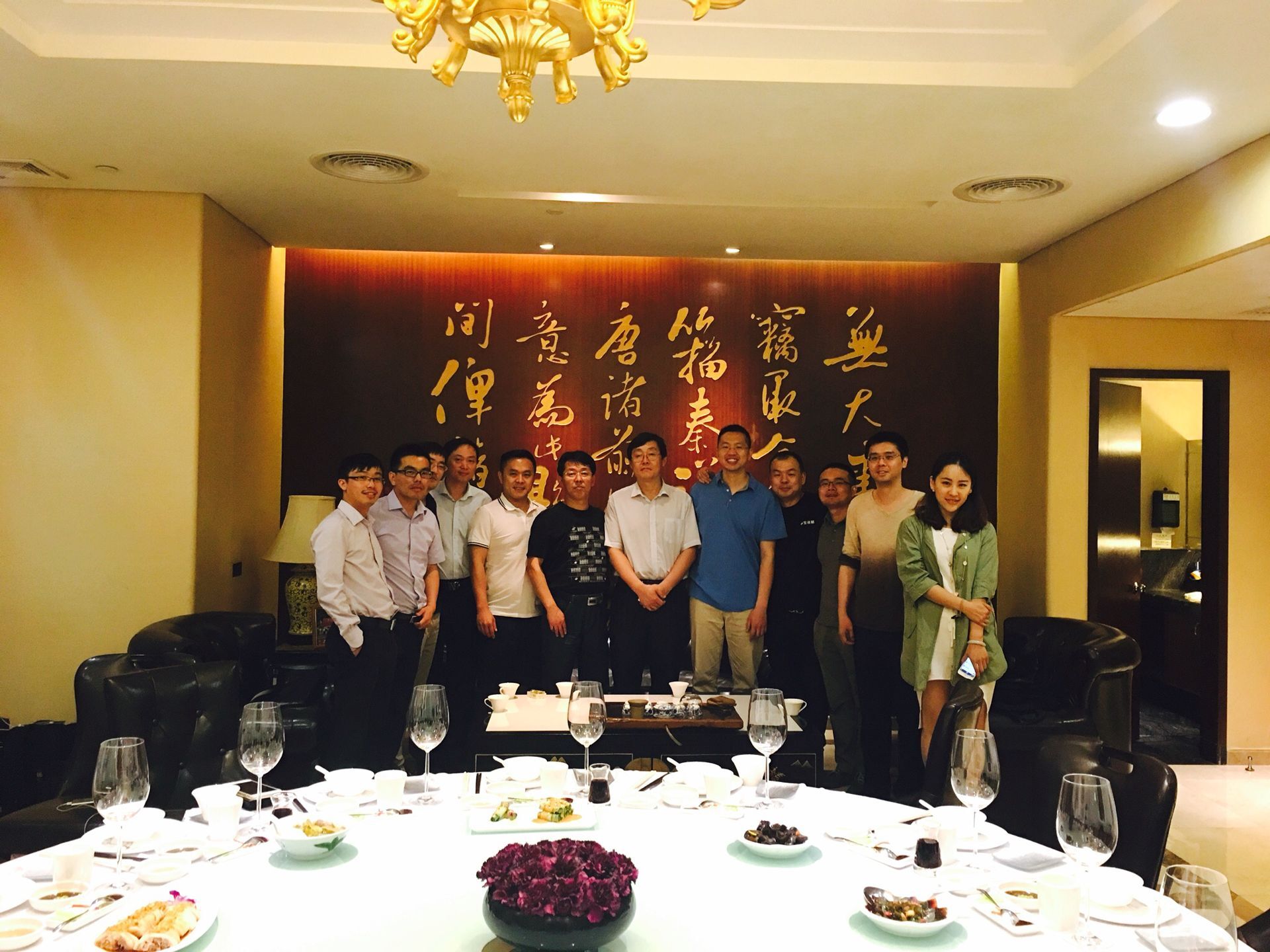 電池百人會（微號：CBHA100）企業家俱樂部活動