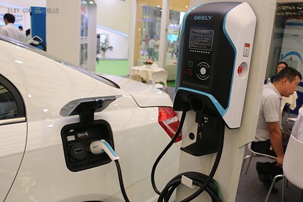 追日電氣充電樁