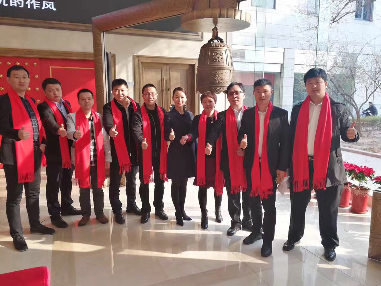 便攜電源開創者 華寶股份新三板掛牌敲鐘