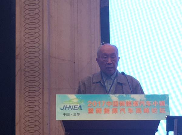 工程院院士：財政不宜補貼豪華電動車 企業應高姿態降價讓利