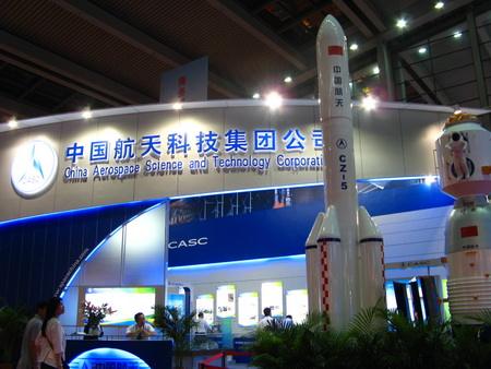 內(nèi)蒙古礦業(yè)攜航天科技集團發(fā)力石墨烯下游應用：點“墨”成金