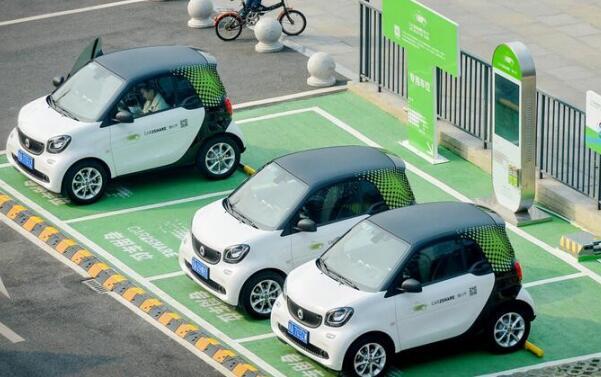共享汽車發展前景喜憂參半 部分企業稱已經開始盈利