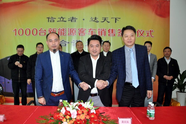 價(jià)值7個(gè)億 博能上饒客車首次簽下千輛新能源客車大單