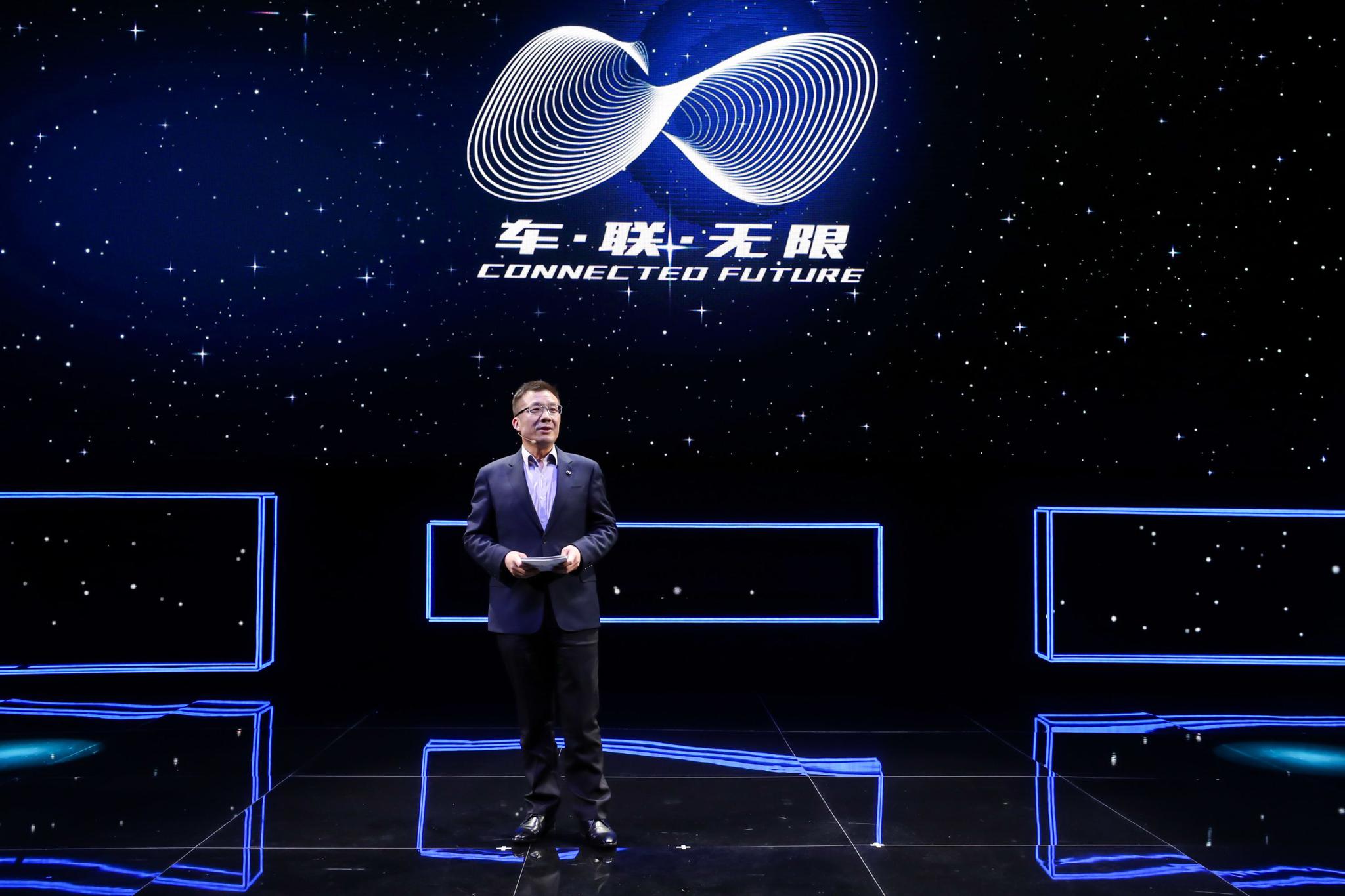 互聯網與傳統車企競逐自動駕駛 上汽通用正規劃整個智能出行系統