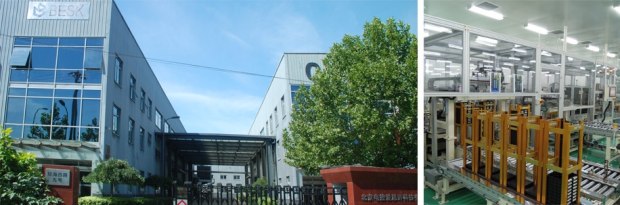 韓國SKI在華合資電池企業宣布3月底停產