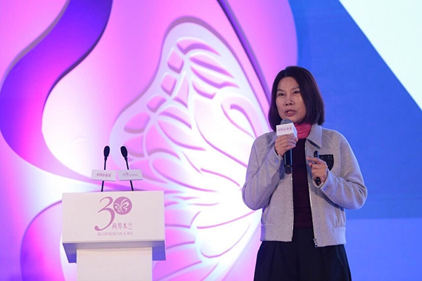 董明珠：新能源產業是中國制造業轉型的絕好機會