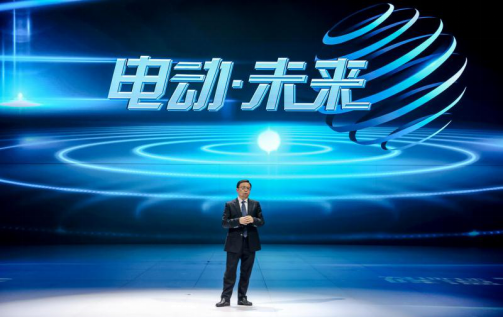 比亞迪品牌盛典