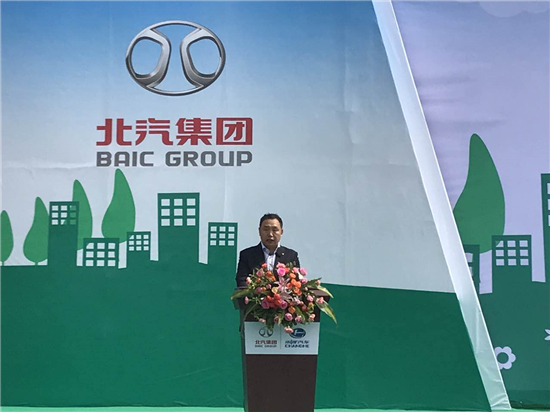 北汽集團(tuán)整車事業(yè)本部黨委書記、本部長李繼凱