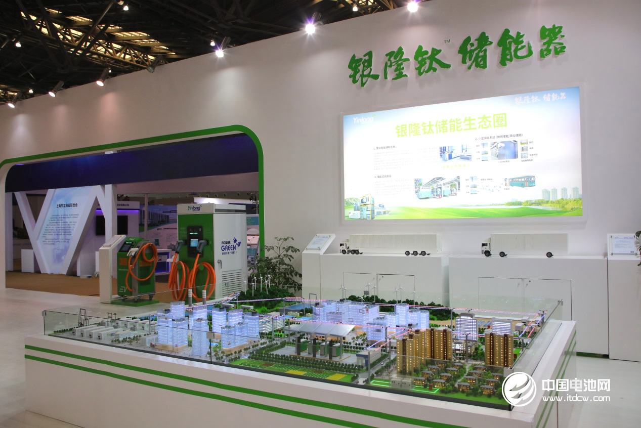 銀隆新能源上交會展位，儲能生態圈沙盤吸引眼球