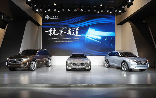 正道集團發(fā)布三款電動概念車，據(jù)稱續(xù)航里程達1000公里