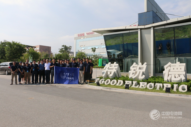 電池百人會企業家參觀特銳德