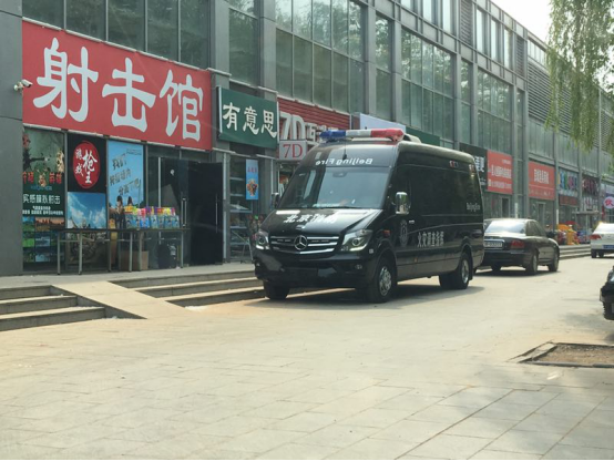 火災(zāi)調(diào)查指揮車(chē)輛