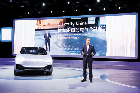 投資百億歐元發展電動汽車 大眾加速布局中國市場