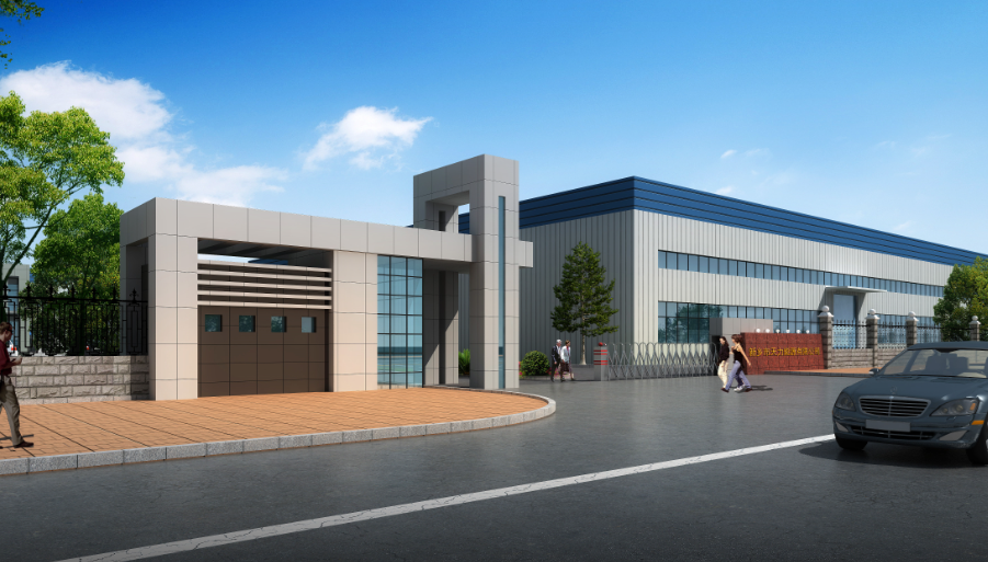 天力鋰能董事長質押150萬股 為1000萬元借款提供擔保