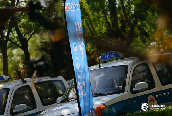 圖：比克動(dòng)力 日久見真“芯”