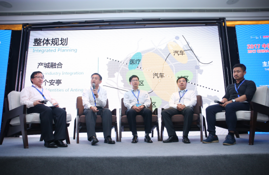 燃料電池需投資但不需要投機 何時能實現燃料電池車產業化