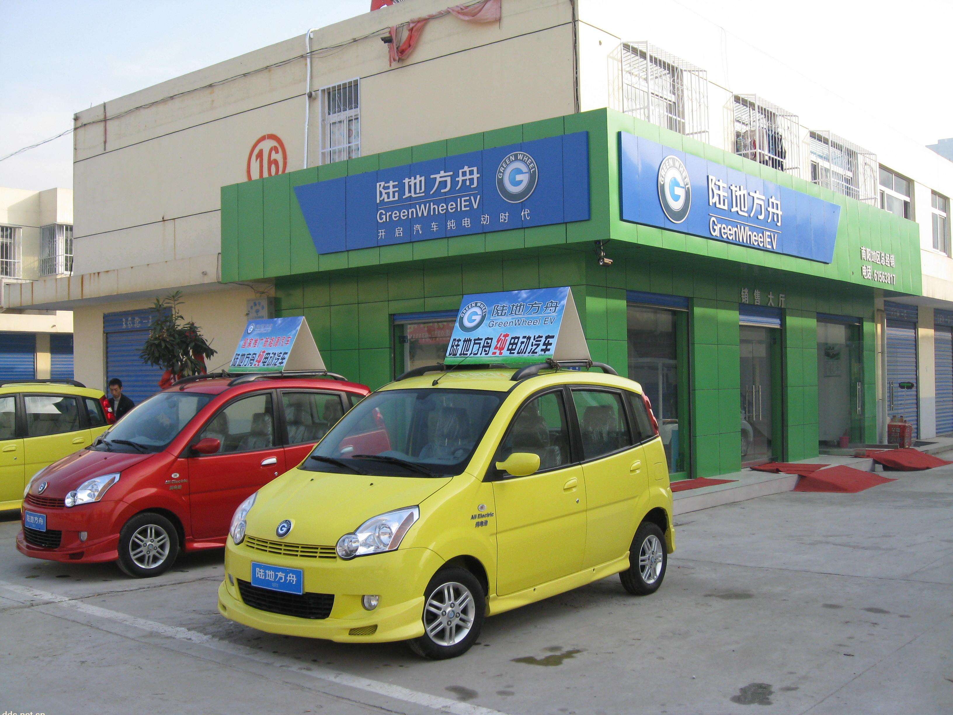 陸地方舟獲純電牌照 低速電動車要翻身？