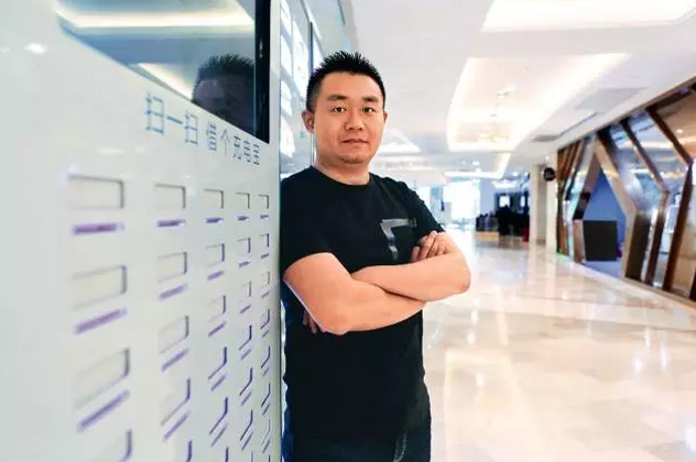 來電科技創始人袁炳松：共享充電寶很快會一片血海