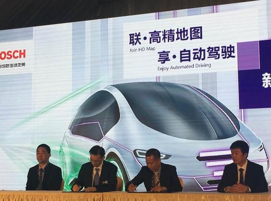 自動駕駛最新“造車聯盟” 強強聯合誰最有戲？