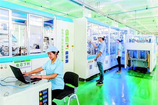 格林美動力電池包全自動生產線投產 可配套5.5萬輛新能源車