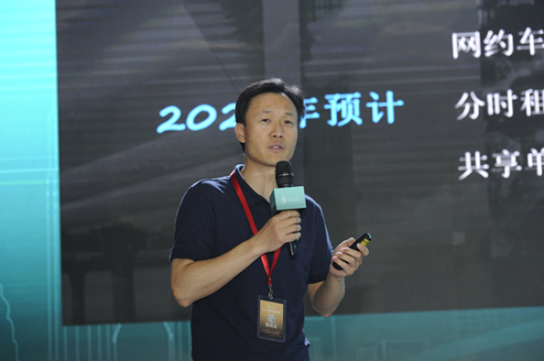 北汽新能源股份有限公司副總經理、營銷公司總經理張勇 