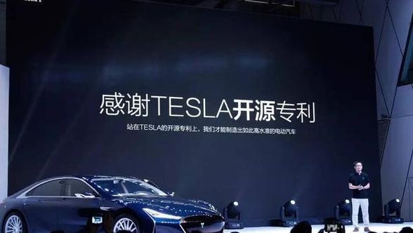 互聯網車企扎堆新能源車 但新能源本身真是風口嗎？