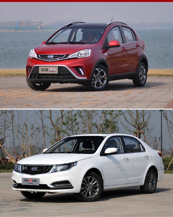 吉利斥巨資建新廠 新能源SUV明年5月投產(chǎn)