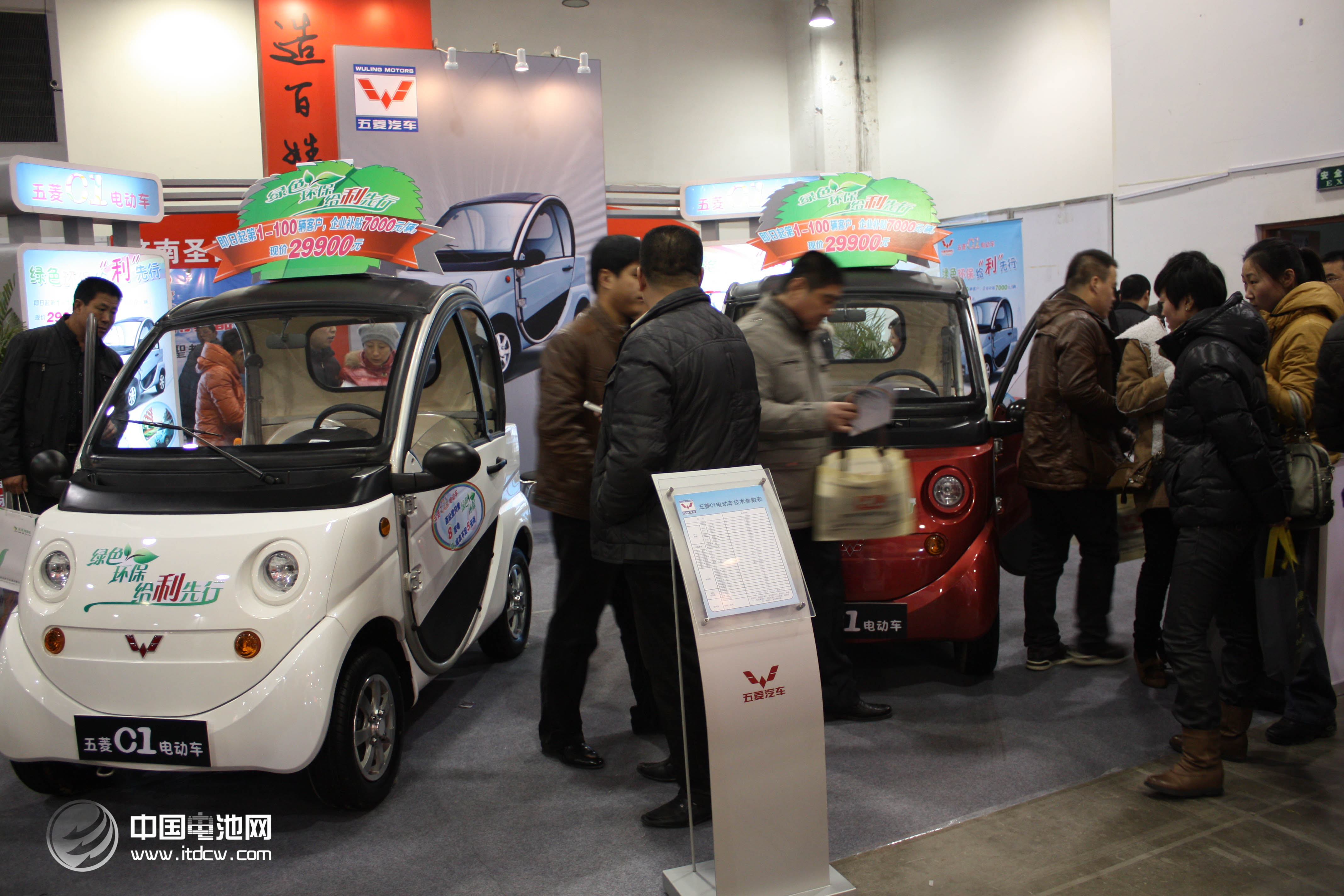 深入市場(chǎng)實(shí)地調(diào)查 低速電動(dòng)車(chē)究竟是消費(fèi)剛需還是交通“毒瘤”