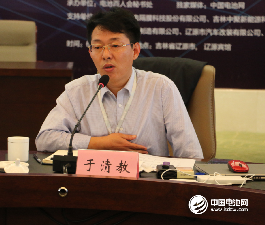 中關(guān)村新型電池技術(shù)創(chuàng)新聯(lián)盟理事長于清教