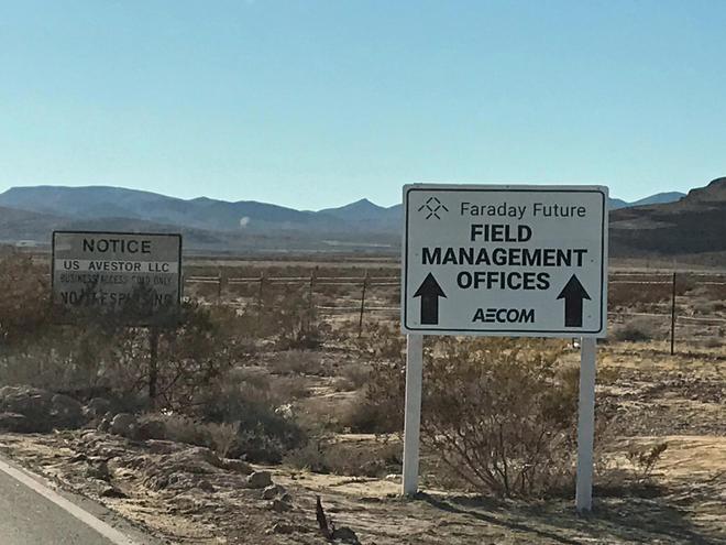法拉第未來(lái)計(jì)劃建廠的北拉斯維加斯地塊