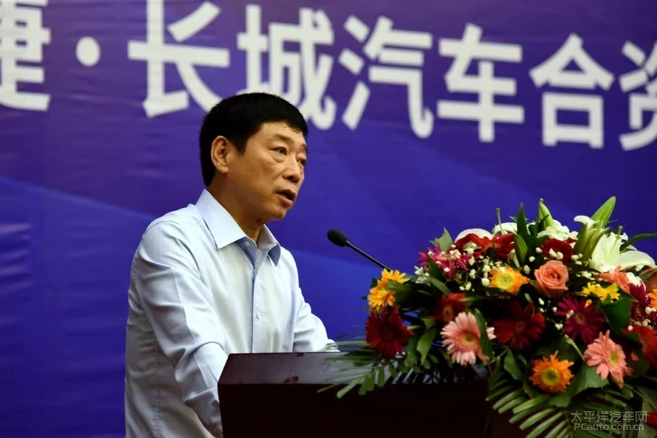 長城汽車董事長魏建軍