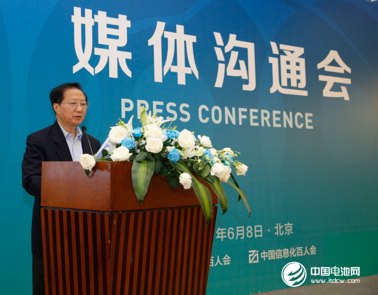 中國電動汽車百人會理事長陳清泰