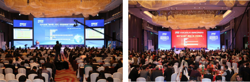 第三屆鋰電“達沃斯”現場（ABEC2015，中國武漢）