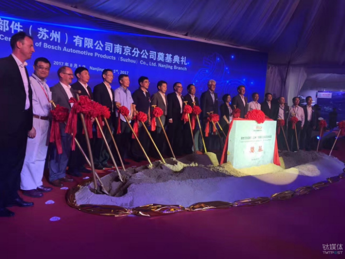 博世在新能源車領域再放大招 投7.7億元建智能助力器工廠