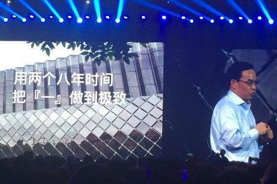 瘦身的漢能要復活 首席產(chǎn)品官李河君能東山再起？