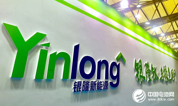 珠海銀隆150億進駐洛陽 打造新能源整車生產基地