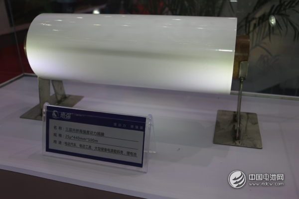 惠強(qiáng)新材新三板募資8500萬(wàn)元 兆新股份欲并購(gòu)標(biāo)的