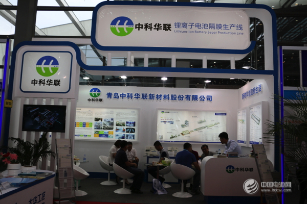 中科華聯上半年營收1.11億元 擬3000萬增資藍科途