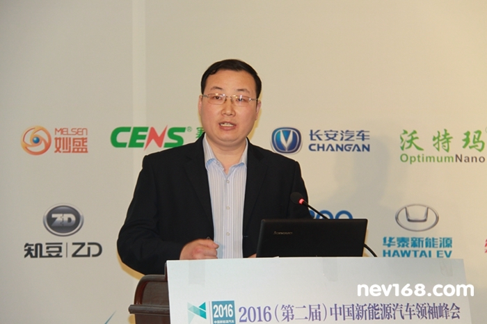 華泰新能源研究院院長楊偉斌