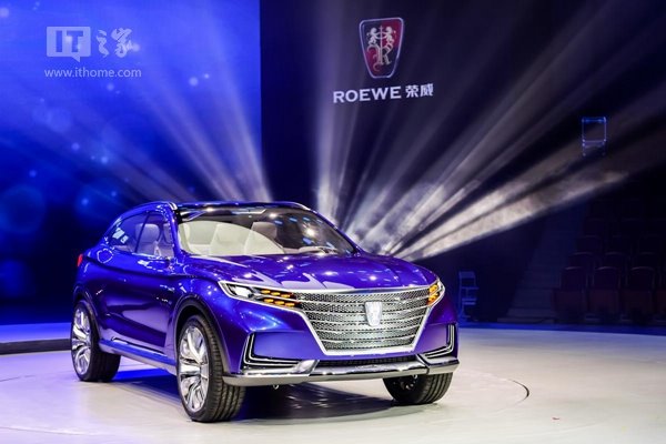 榮威“光之翼”Vision-E純電動概念車