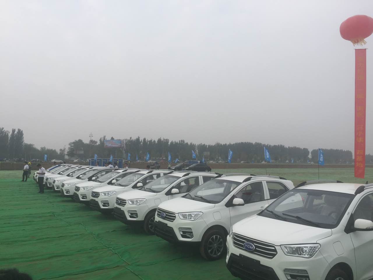 投資18億元！御捷新能源汽車技改項目開工奠基