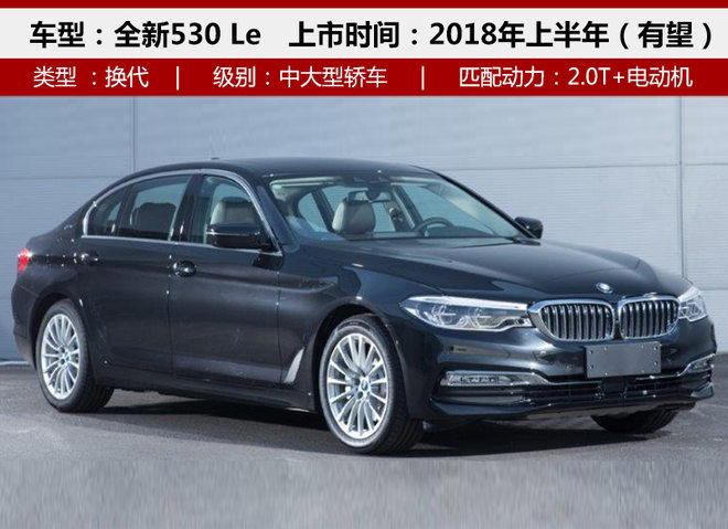 華晨寶馬電池中心10月落成 年產(chǎn)3.3萬(wàn)套