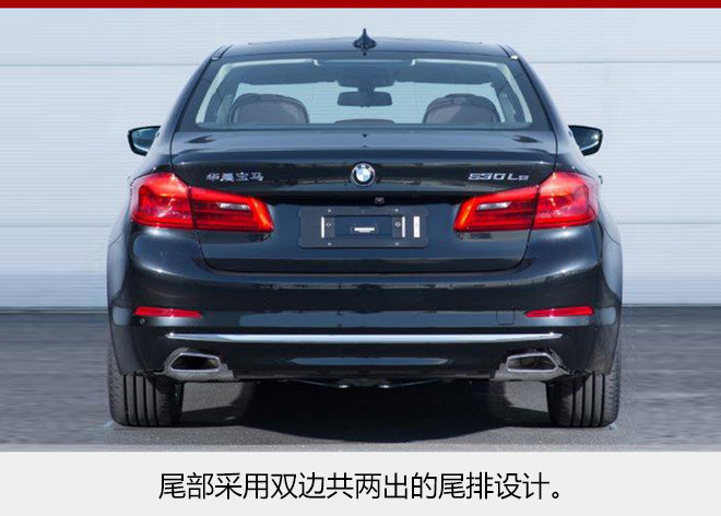 華晨寶馬電池中心10月落成 年產(chǎn)3.3萬(wàn)套