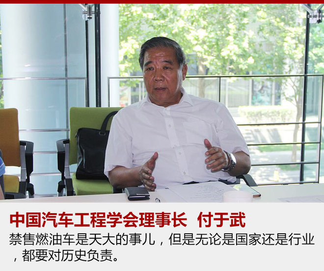 多國(guó)已有規(guī)劃 禁不禁售燃油車或許尚存討論空間