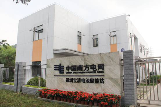 銀隆與南方電網(wǎng)合作完成了全球第一個(gè)10千伏無(wú)變壓器直掛的電池儲(chǔ)能系統(tǒng)