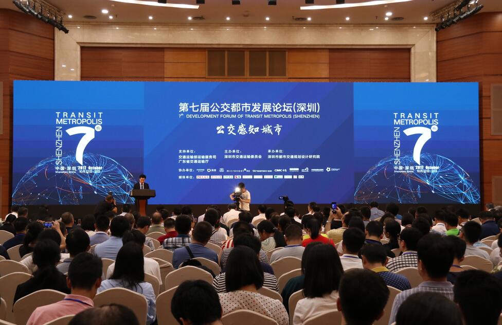 民富沃能創新模式破運營難題  新能源公交成“公交都市”建設首選.jpg