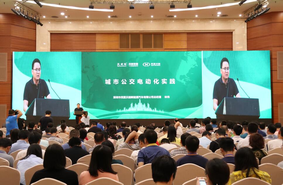 民富沃能創新模式破運營難題  新能源公交成“公交都市”建設首選.jpg